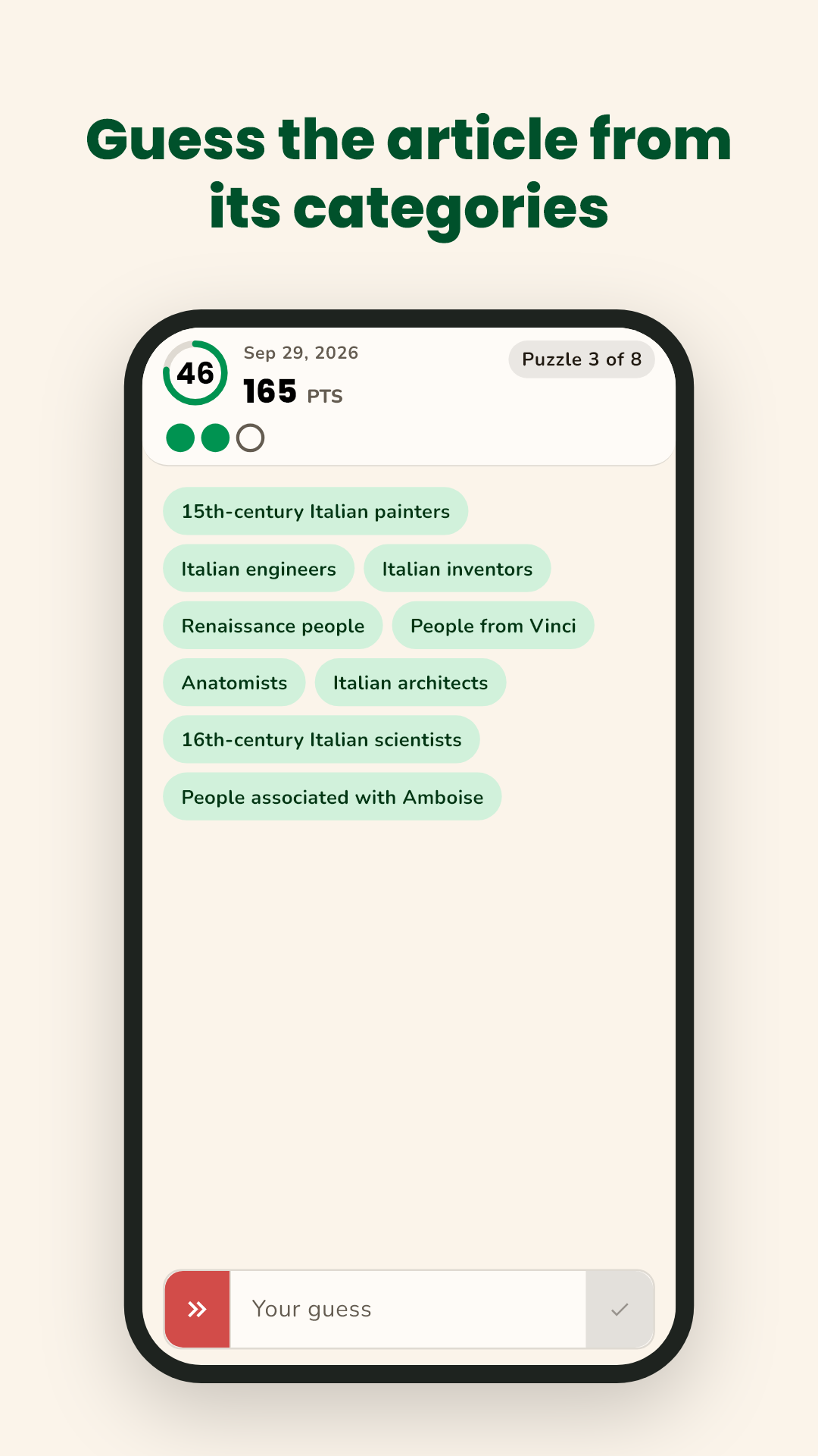 A puzzle starts with the article's categories.