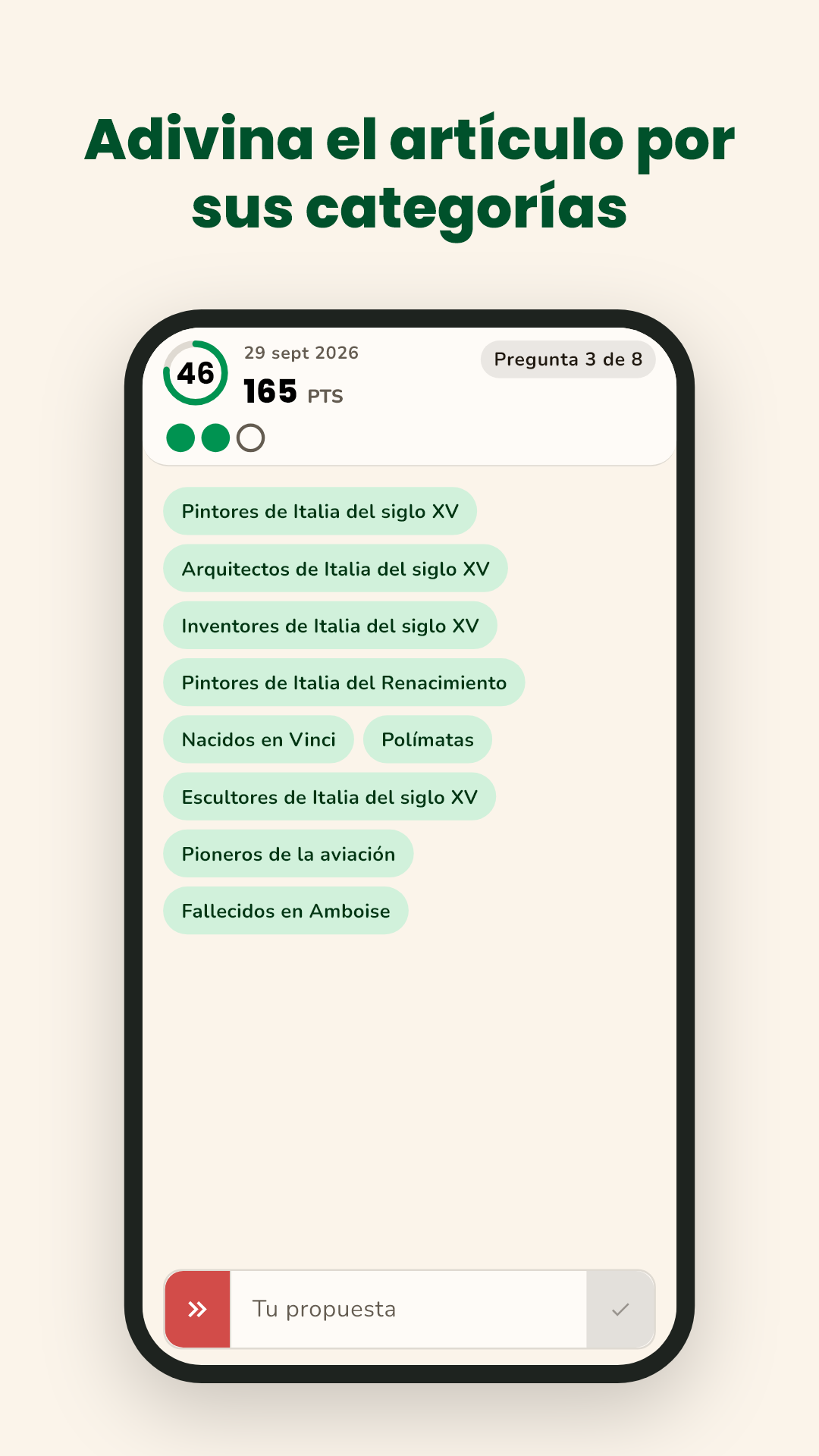 Un enigma empieza con las categorías del artículo.